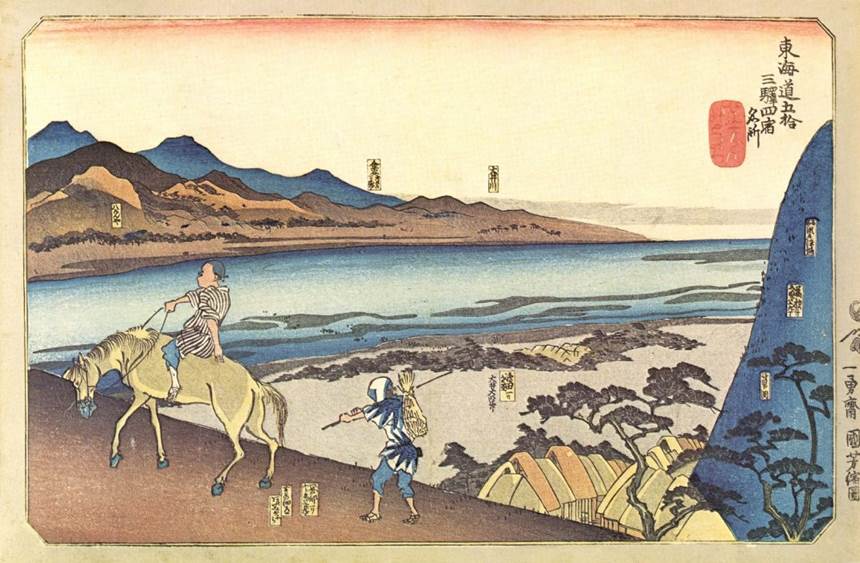 Japanese Print 